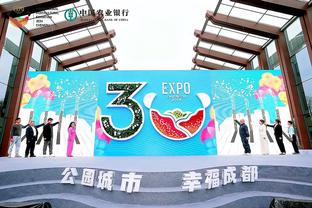 江南体育app下载安卓版苹果版截图4